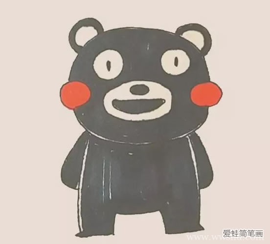 如何画熊最简单画法 熊本熊简笔画步骤图解教程